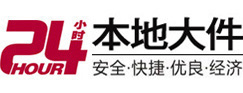 中卫市大件起重吊车出租有限公司 